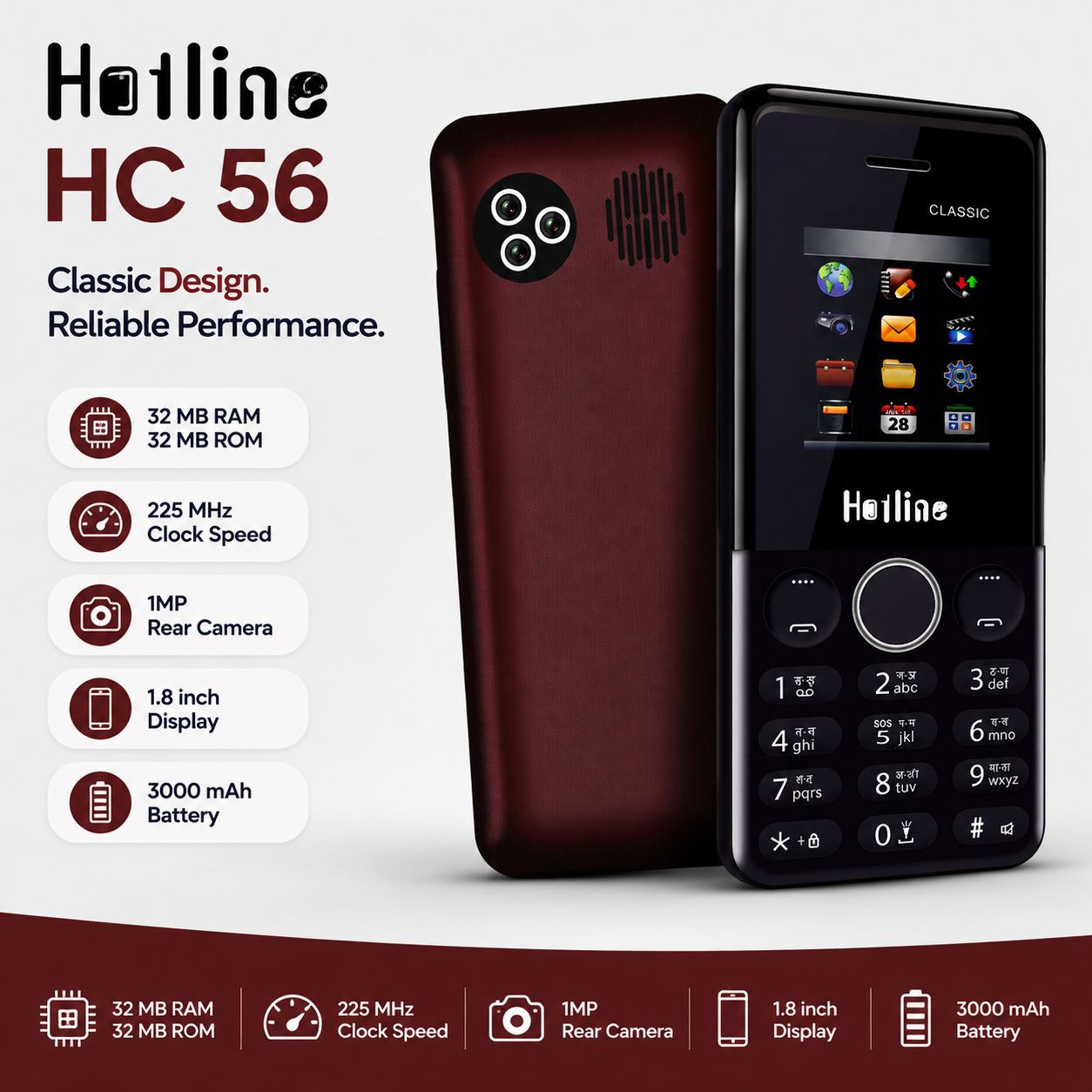 Hotline HC56