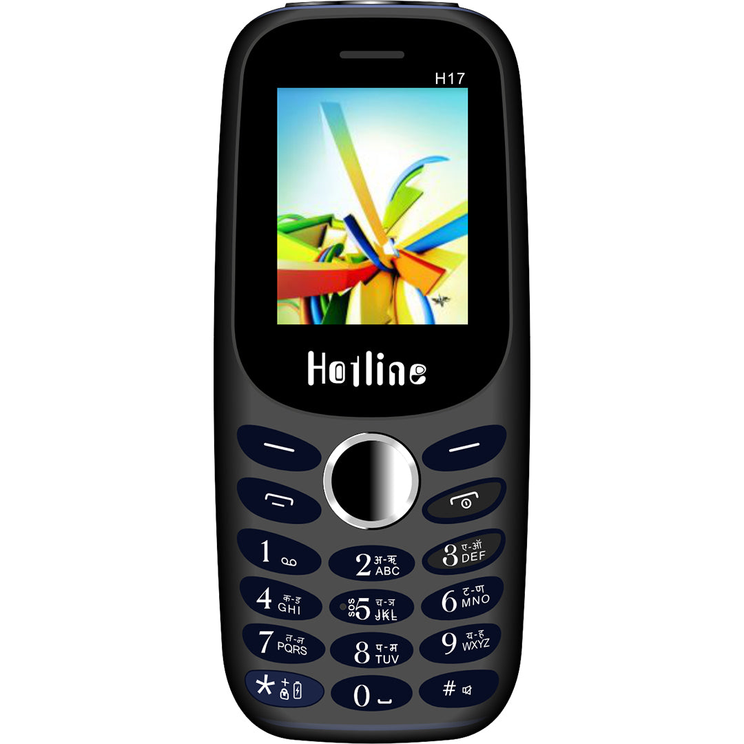 HOTLINE H17