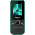 Hotline H23