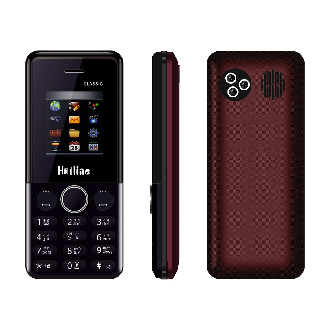 Hotline HC56