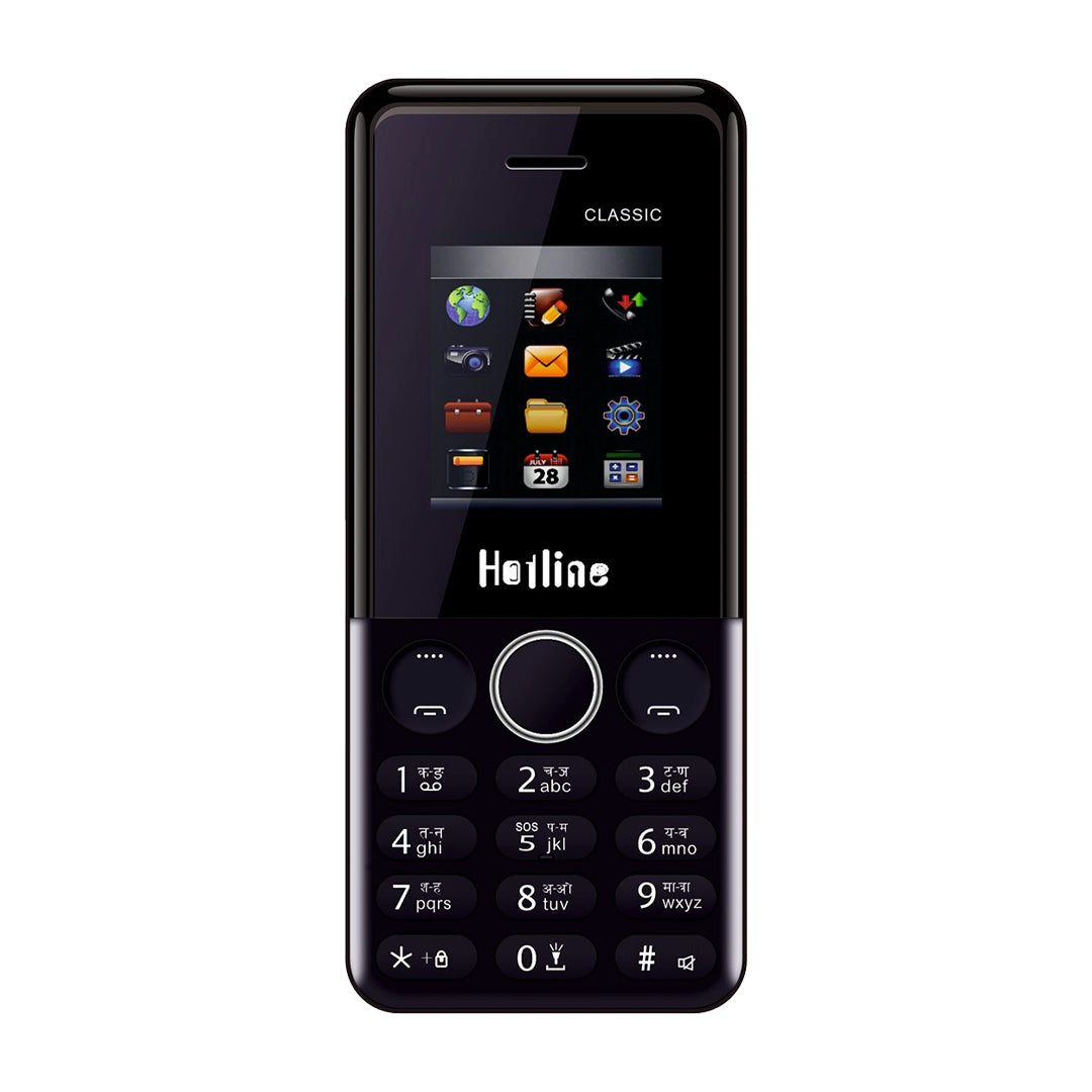Hotline HC56