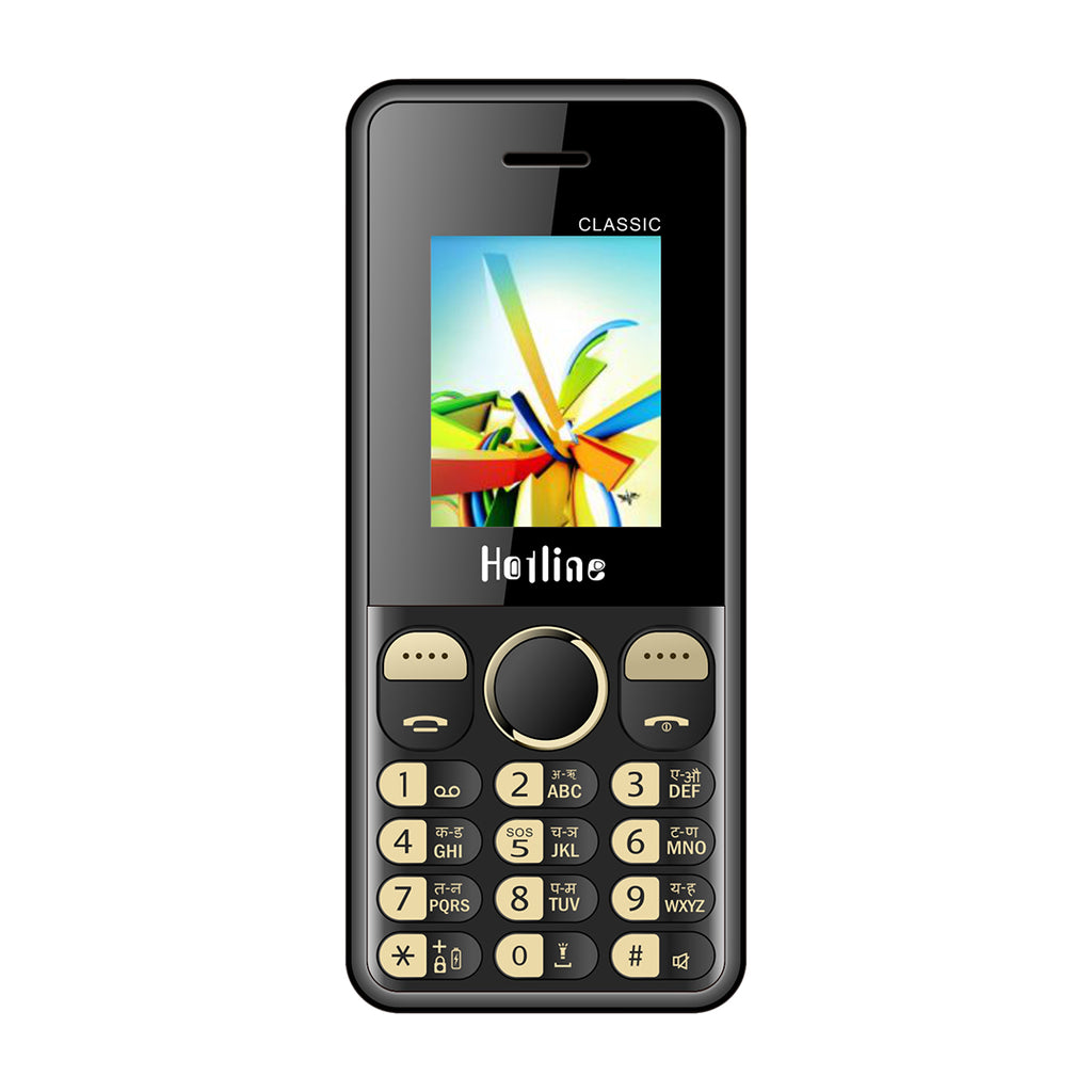 Hotline Pro