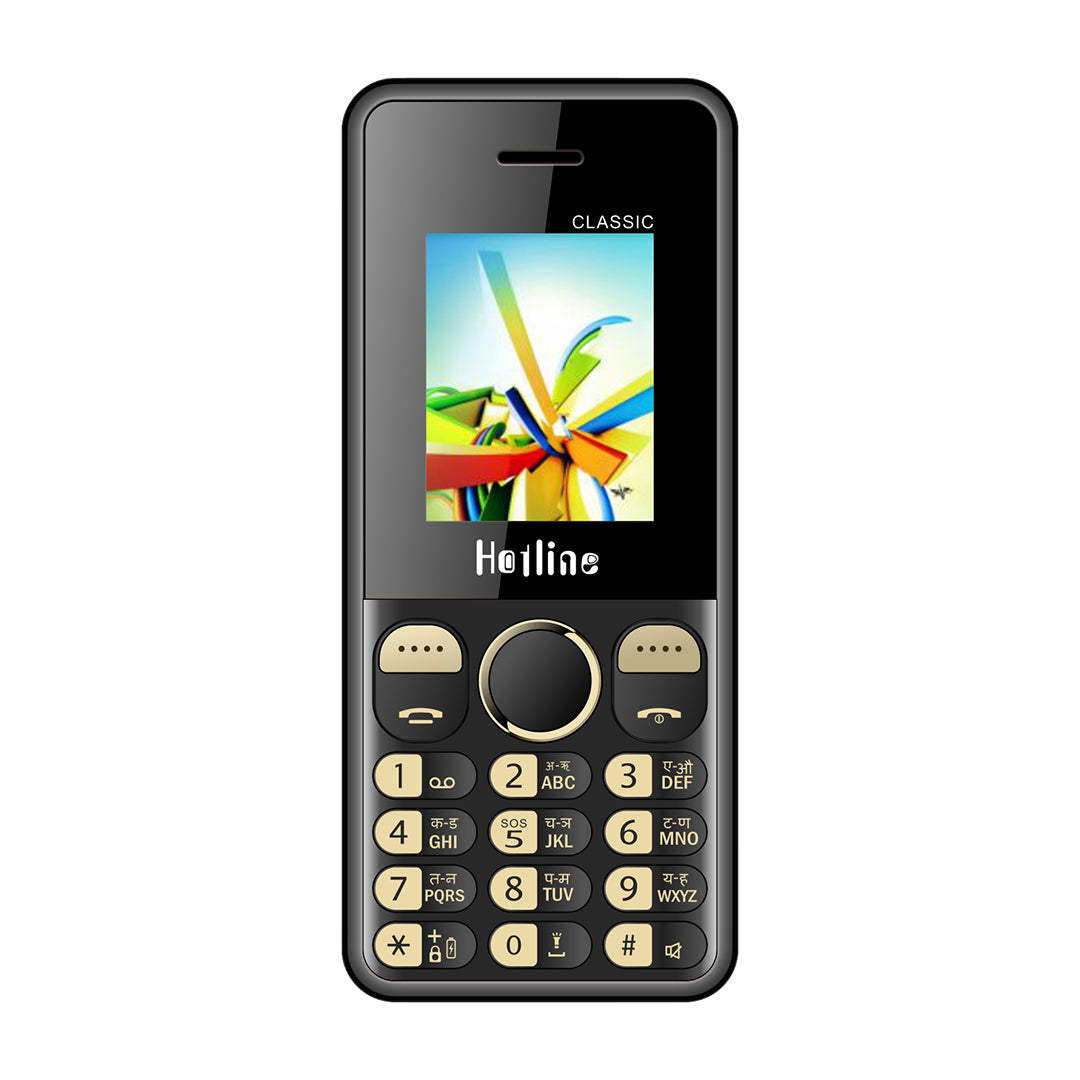 Hotline Pro