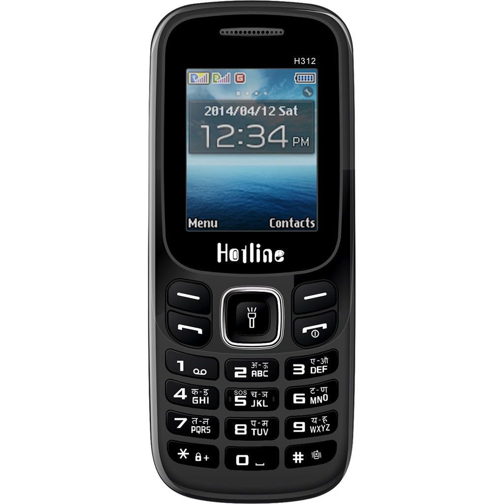 HOTLINE H312